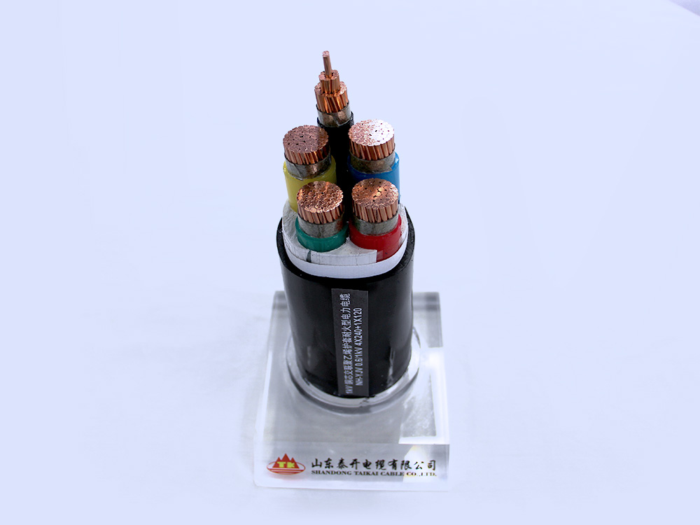 1kV銅芯交聯聚乙烯護套耐火型電力電纜NH-YJV0.61kV4×240+1×120