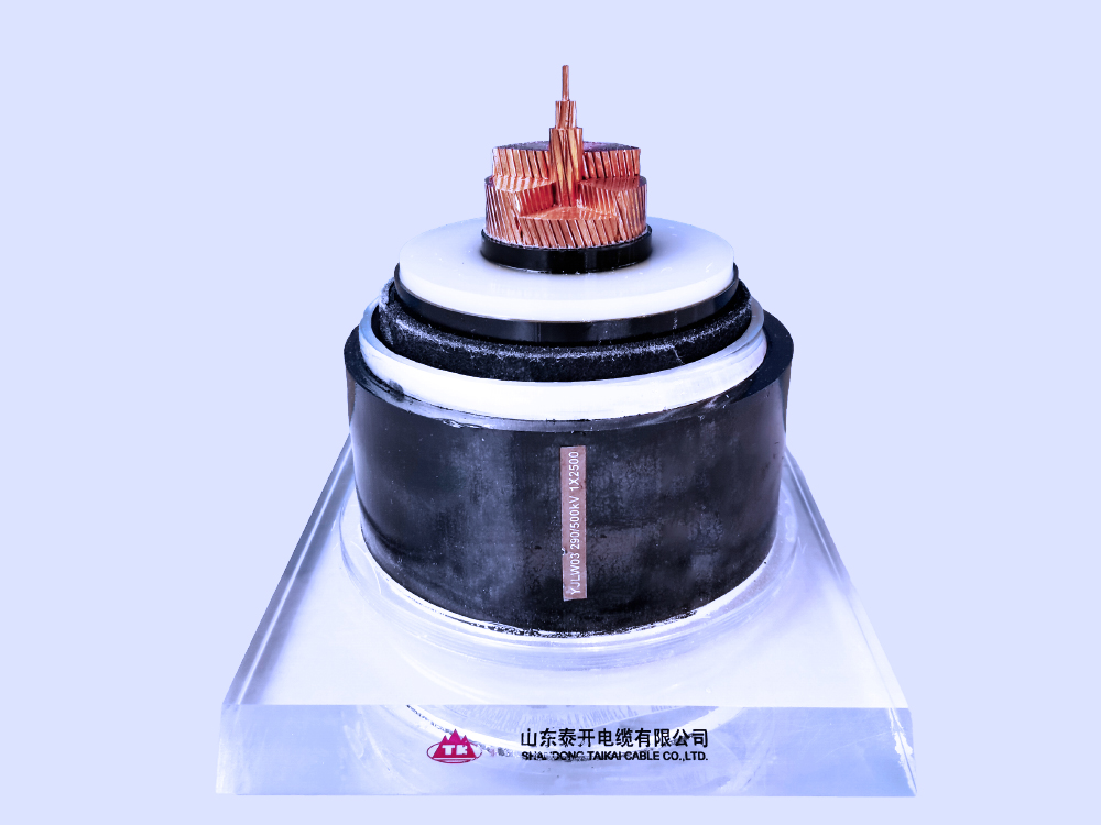 500kV交聯(lián)聚乙烯絕緣皺紋鋁套電力電纜-1