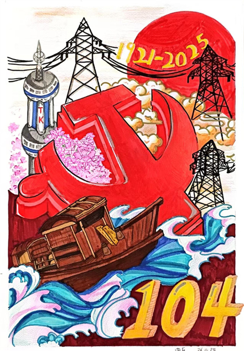 中壓車間 張兆強(qiáng)