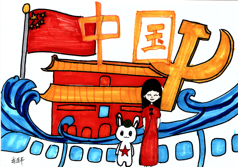 15導(dǎo)體車間 李百平